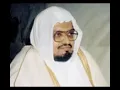 Download Lagu Abdullah Ali Jabir ∥ 100X ∥ Sura Al-Ikhlas, Al-Falaq, and An-Nas