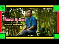 Download Lagu PORSAYA MA HAM | Pdt Ito Belihar Purba | Cipt. Pdt Ito Belihar Purba