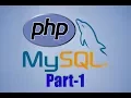 PHP Tutorial 1 - How to create a user data input form of php tutorial
