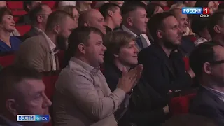 Юбилей отмечает одно из старейших предприятий региона — Омскому заводу Смазочных материалов 65-лет