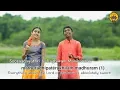 Download Lagu Madhurashtakam | Vande Guru Paramparaam | Sooryagayathri \u0026 Raghuram Manikandan
