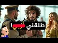 Download Lagu زهري فروسيا...