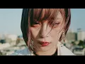 ReoNa 『unknown』-Music Video YouTube EDIT ver.-（ReoNa 1st Full Album "unknown"）