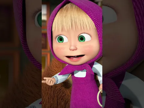 Domácí mlsoun 🍭 #Shorts #mášaamedvěd #MashaBearCze #mashaandthebear #cartoon