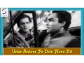 Download Lagu Unke Bulave Pe Dole Mera Dil | Lata Mangeshkar | Nau Bahar | Ashok Kumar, Nalini Jaywant