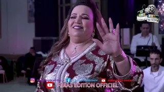 زهيرة الرباطية سهرة فنية 2023 الجزء 3 