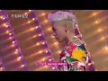지디앤탑 하이하이(GD&TOP High High) 게임 모음