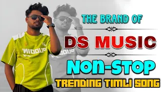 ds jalwa new letest viral tone the brand of ds music 