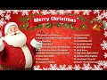 Top 2 Hour Christmas Songs Playlist 🎄 Best Christmas Music 2026