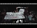 Tour Shit! - Seedhe Maut