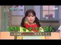 Download Lagu 마이님, 윈터가 울지도 않고 선배님들 노래를 너무 잘 캐치해요😍 SM타운 〈서머 베케이션〉♪#놀라운토요일 | amazingsaturday EP.373 | tvN 250705 방송