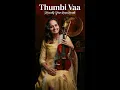 Download Lagu Thumbi Vaa Thumbakudathin | Sangathil padatha | Violin Cover | Roopa Revathi | Ilaiyaraaja