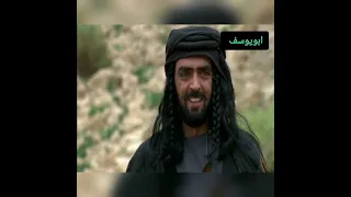  اخوة الدم عيال وهدان دندنها
