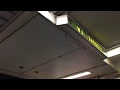 New Jersey Transit Automated Station Announcements