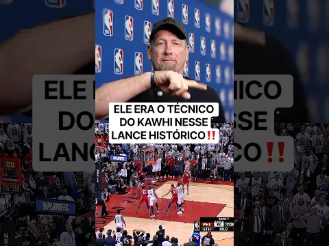 Como esquecer aquela cesta do Kawhi né, Nick Nurse? 😅 #nba #shorts
