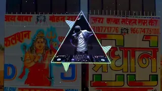 jija gaon me thare aayi hard vibration dj pankaj mixing muzaffarnagar dj lux meerut
