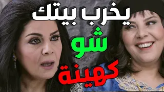 زمن البرغوث تجميع حلقات 5 6 7 8 