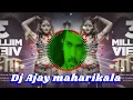 Download Lagu #Nagin new hard Dholki remix by dj ajay maharikala