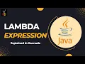Lambda Expression Java 8 Functional Programming Interface Stream API in Kannada Kaliyona