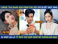 Lagu Chàng Trai Xem Phim Con Heo Thì Bị Bắt Quả Tang, Ai Ngờ Lại Là Tỷ Phú Thế Giới Nhờ Hệ Thống Bá Đạo