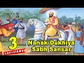 Download Lagu Nanak Dukhiya Sabh Sansar | Bhai Harjinder Singh Sri Nagar Wale | Shabad Gurbani