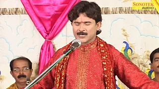  1 bijender giri bhojpuri ramayan bhojpuri mukabla
