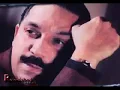 عبد الله رويشد - شفتك