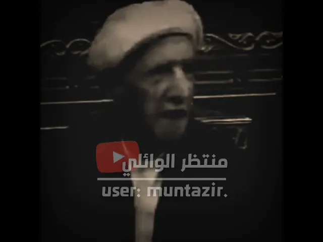 ⁣جانب من ليلة استشاهد الامام الحسين عليه السلام #الدكتور_احمد_الوائلي رحمه الله تعالى