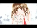 艾怡良 - 皆你 (歌词) 💗♫