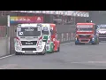 Download Lagu BALAPAN TRUCK INI NGGA ADA DI INDONESIA, SAMPE TABRAKAN SEGALA. MAN Truck Race and Crash