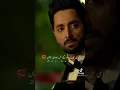Download Lagu mere Nena Di gal sun sajna