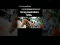 Download Lagu https://vm.tiktok.com/ZSBaVmYkU/ This post is shared via TikTok Lite. Download TikToke