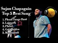 Lagu Sujan Chapagain Top 5 Best song || Collection Song || Sujan Chapagain #musicalvibes 