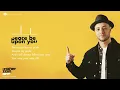 Maher Zain - Peace Be Upon You | ماهر زين  | (Vocals Only - بدون موسيقى) | Official Lyric Video