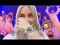 Download Lagu 日本好きになったきっかけになったバンド「SCANDAL」にやっと会えました♡