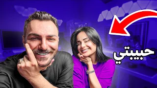 ماين كرافت : بداية جديدة؟!