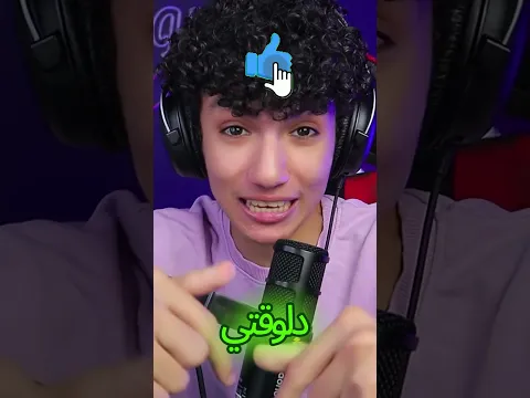 اكبر 20 قناه في الشرق الاوسط 😯😯
