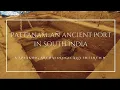 Download Lagu Pattanam: An Ancient Port (A Speaking Archaeologically Interview with Dr P.J. Cherian at PAMA)