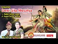 Download Lagu SINOM DASAR, SINOM BANCIH GEGURITAN DEWI SITA MESATYA, by Wayan Nili \u0026 Prabu Nala