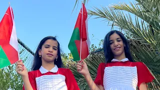 غالية يا عمان Ooredoooman 