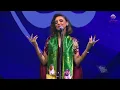 انغام ورائعة لا تهجي