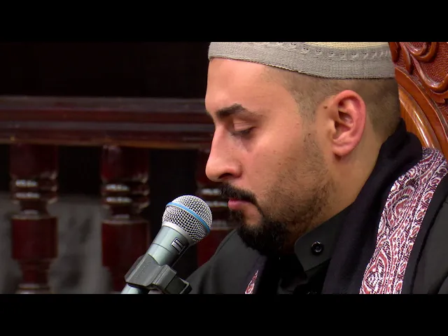 ⁣القرآن الكريم - القارئ مصطفى الهلالي  ليلة  14 محرم 1440 هـ