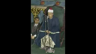 تلاوة نادرة من سورة الشعراء 1978 الشيخ محمود محمد رمضان رحمه الله 