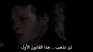 فيلم الهروب من السجن قصة حقيقية  فيلم الهروب من السجن قصة حقيقية