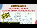 Download Lagu Cara menerapkan irama jiharkah pada surat As Syams untuk menghafal