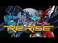 Download Lagu 【AMV】ガンダムビルドダイバーズRe:RISE OP1 \