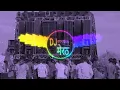 Lagu Yaarana Yaar Ka Kabhi Na Tutega [Dostana] Kawad Yatra 2024 Sound Check | Dj Manohar Rana Dj Meerut