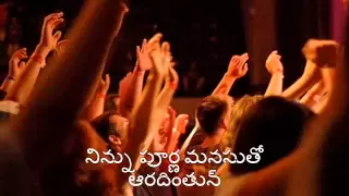 preminchedhan adhikamuga with lyrics father s j berchmans preminchedan adhikamuga