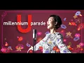 Download Lagu U - BELLE / millennium parade【細田守監督「竜とそばかすの姫」主題歌】Cover by Hoshino Music (星乃)