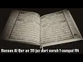 Download Lagu Bacaan Al Qur an 30 Juz full,  Dari surah 1 sampai 114, Merdu bikin hati tenang